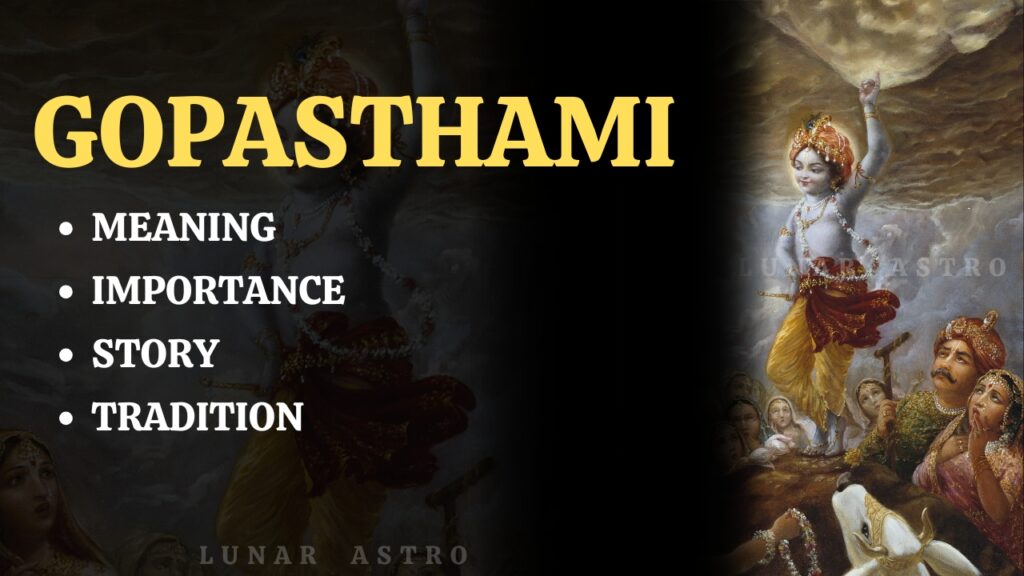 Gopasthami