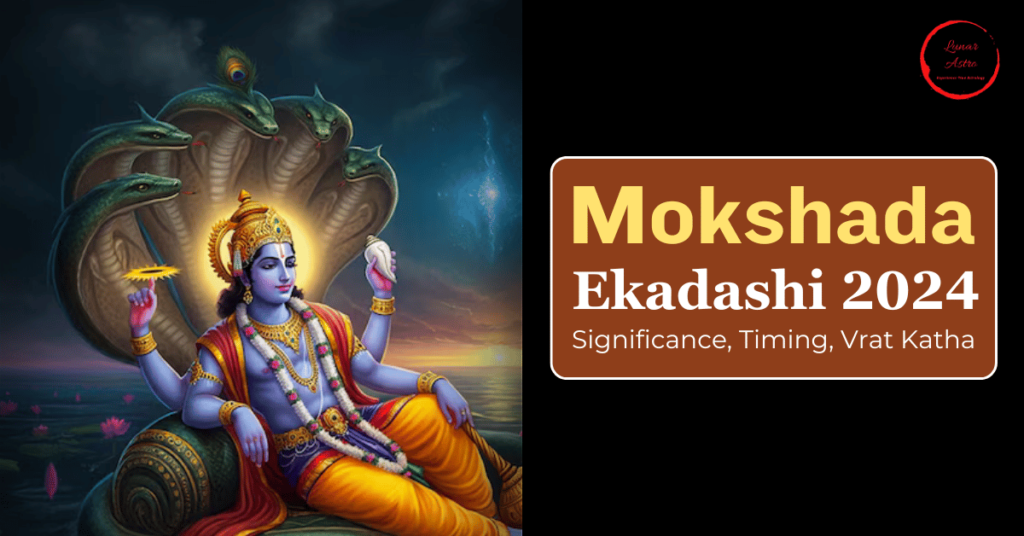 Mokshada Ekadashi