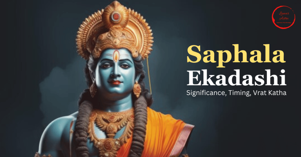 Saphala Ekadashi