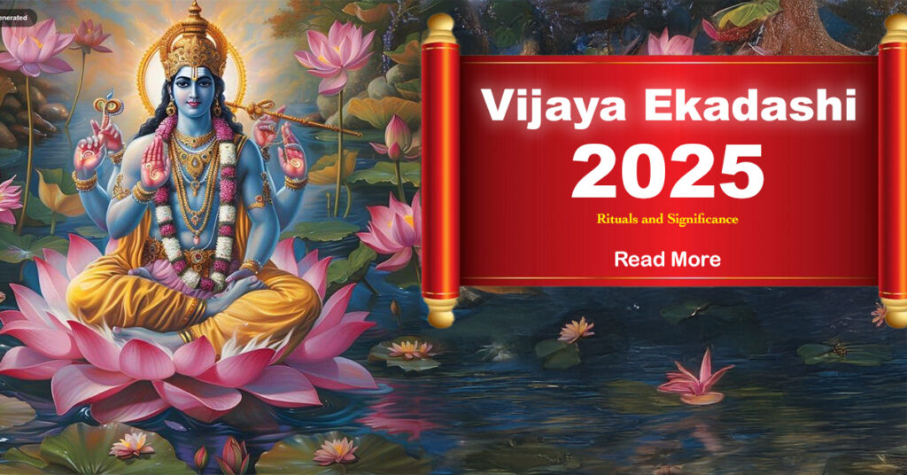 Vijaya Ekadashi